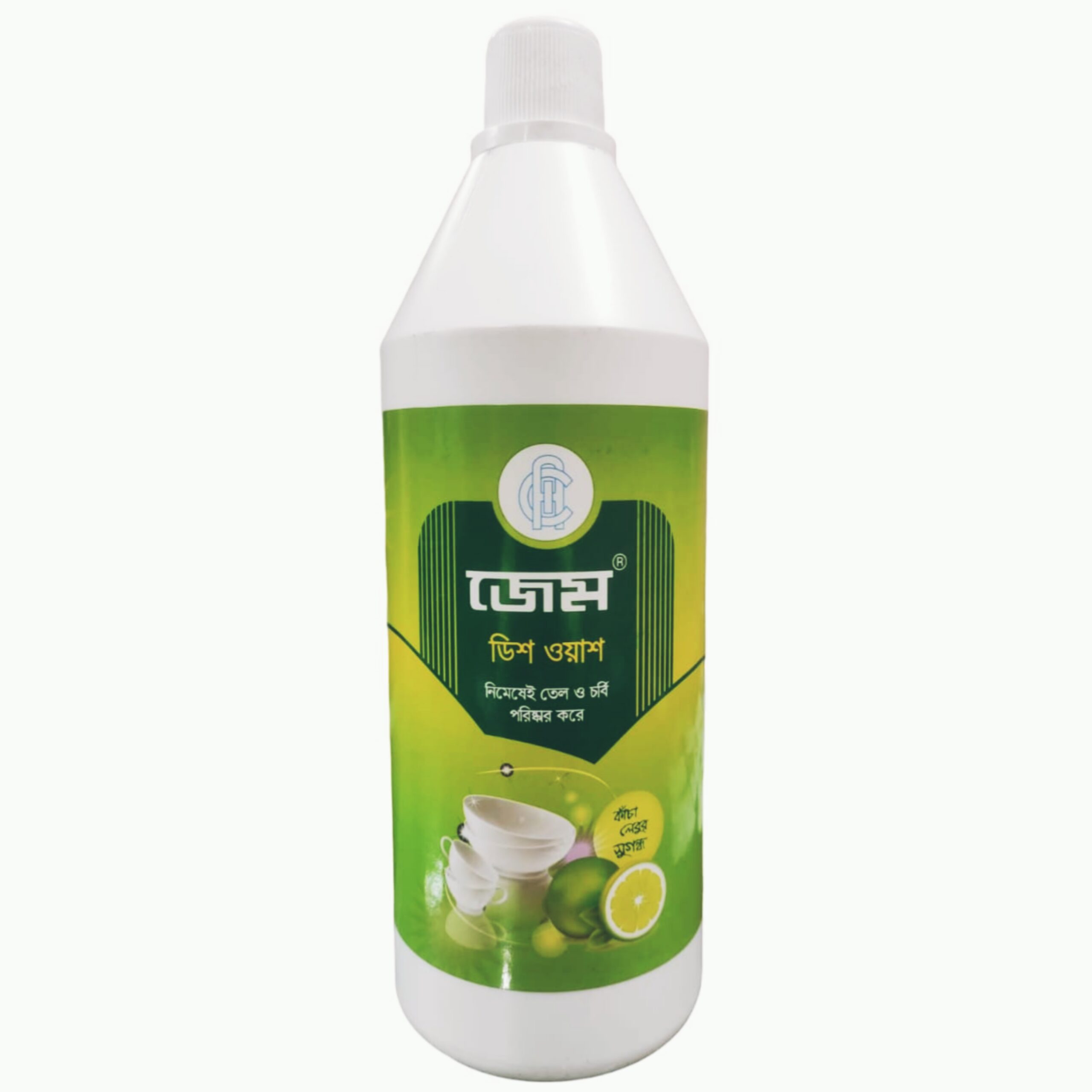 1L GEM Liquid Dishwash Lemon Flavour for household and commercial dish cleaning, mild for hand