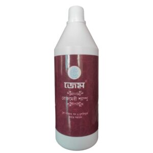 1L GEM Rosemary Shampoo with Rosemary Oil, Tea Tree Oil, Vitamin E and C